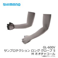 シマノ　GL-062Y 05オシア キャスティングプロ グローブ 3XL オシアネイビー