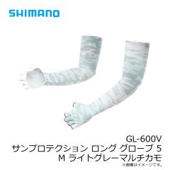 シマノ　GL-600V サンプロテクション ロング グローブ 5 L ブラックマルチカモ