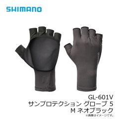 シマノ　GL-601V サンプロテクション グローブ 5 M ネオブラック