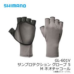 シマノ　GL-601V サンプロテクション グローブ 5 M ネオチャコール