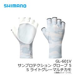 シマノ　GL-601V サンプロテクション グローブ 5 S ライトグレーマルチカモ
