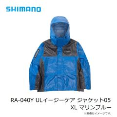 シマノ　RA-040Y ULイージーケア ジャケット05 XL マリンブルー