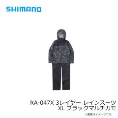 シマノ　RA-047X 3レイヤー レインスーツ XL ブラックマルチカモ