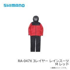 シマノ　RA-047X 3レイヤー レインスーツ M レッド