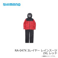 シマノ　RA-047X 3レイヤー レインスーツ 2XL レッド