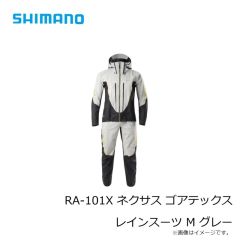 シマノ　RA-101X ネクサス ゴアテックス レインスーツ M グレー