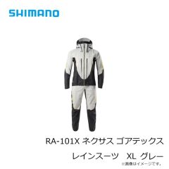 シマノ　RA-101X ネクサス ゴアテックス レインスーツ XL グレー