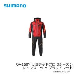 シマノ　FW-560Y リミテッドプロ ジオロック スリムウェーダー カットフェルト 中割 3.0 2XLB ブラックゴールド
