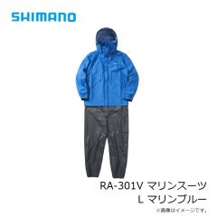 シマノ　RA-120Y リミテッドプロ ゴアテックス レインスーツ 2XL ブラッドレッド