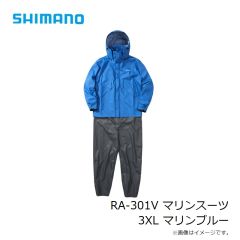 シマノ　RA-120Y リミテッドプロ ゴアテックス レインスーツ 2XL ブラッドレッド