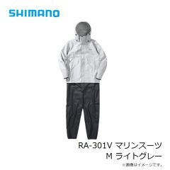 シマノ　RA-120Y リミテッドプロ ゴアテックス レインスーツ 2XL ブラッドレッド