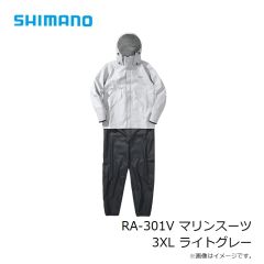シマノ　RA-120Y リミテッドプロ ゴアテックス レインスーツ 2XL ブラッドレッド