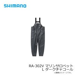 シマノ　RA-302V マリンサロペット M ダークチャコール