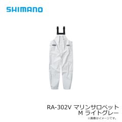 シマノ　RA-302V マリンサロペット M ダークチャコール