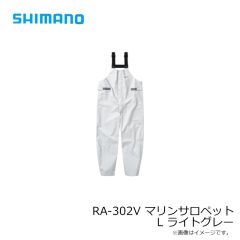 シマノ　RA-302V マリンサロペット M ダークチャコール