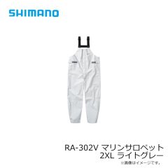 シマノ　RA-302V マリンサロペット M ダークチャコール