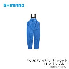 シマノ　RA-302V マリンサロペット M マリンブルー