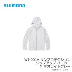シマノ　WP-060Y コーデュラ アクティブタフ パンツ 2XL ダークカーキ