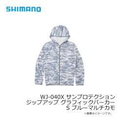 シマノ　WJ-040X サンプロテクション ジップアップ グラフィックパーカー L ライトグレーマルチカモ