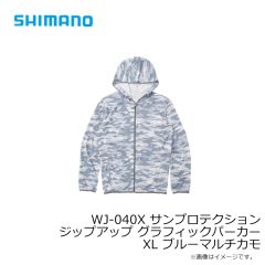 シマノ　WJ-040X サンプロテクション ジップアップ グラフィックパーカー L ライトグレーマルチカモ
