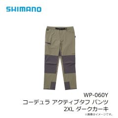 シマノ　WP-060Y コーデュラ アクティブタフ パンツ 2XL ダークカーキ