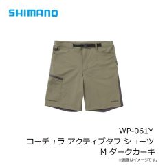 シマノ　WP-061Y コーデュラ アクティブタフ ショーツ M ダークカーキ