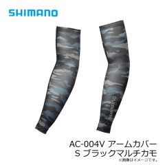 シマノ　AC-004V アームカバー S ブラックマルチカモ