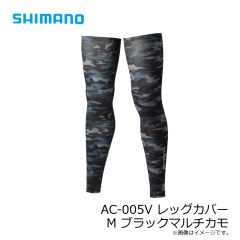 ダイワ　DSW-4202R ダイワスリムウェーダー(先丸) ブラック MB-M