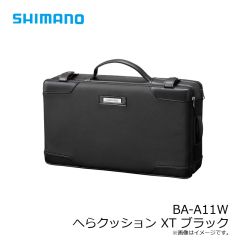シマノ　BA-A11W へらクッション XT ブラック