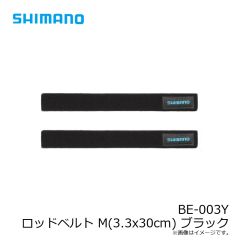 シマノ　BE-003Y ロッドベルト S(3.3x20cm) ブラック