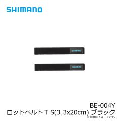 シマノ　BE-004Y ロッドベルトT S(3.3x20cm) ブラック