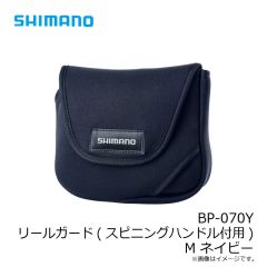 ダイワ　ミドルゲームドラミングシャッド 3.0インチ グリーンゴールド
