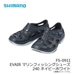 シマノ　FS-091I EVAIR マリンフィッシングシューズ 230 ブルーカモ×ホワイト