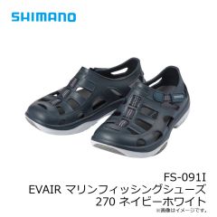 シマノ　FS-091I EVAIR マリンフィッシングシューズ 230 ブルーカモ×ホワイト