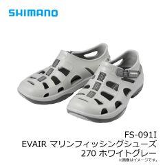 シマノ　FS-091I EVAIR マリンフィッシングシューズ 250 ホワイトグレー