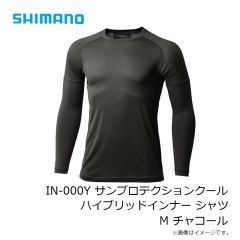 シマノ　IN-000Y サンプロテクションクール ハイブリッドインナー シャツ M チャコール