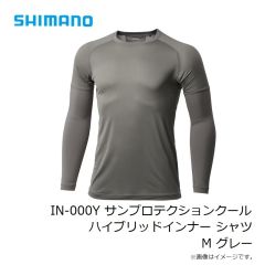シマノ　IN-000Y サンプロテクションクール ハイブリッドインナー シャツ M グレー