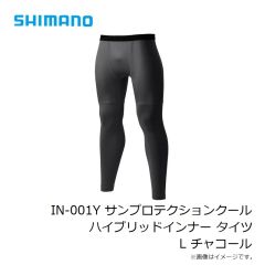 シマノ　SH-107Y リミテッドプロ フルジップ シャツ 3XL ブラッドレッド