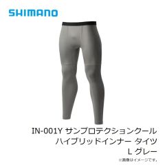 シマノ　SH-107Y リミテッドプロ フルジップ シャツ 3XL ブラッドレッド