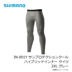 シマノ　IN-001Y サンプロテクションクール ハイブリッドインナー タイツ 2XL グレー
