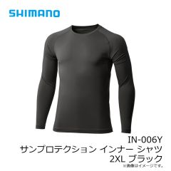 シマノ　IN-006Y サンプロテクション インナー シャツ 2XL ブラック