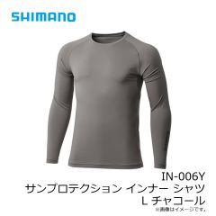 シマノ　IN-006Y サンプロテクション インナー シャツ L チャコール