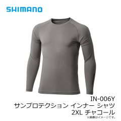 シマノ　IN-006Y サンプロテクション インナー シャツ 2XL チャコール