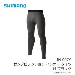 シマノ　IN-007Y サンプロテクション インナー タイツ XS ブラック