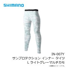 シマノ　IN-007Y サンプロテクション インナー タイツ L ブラックマルチカモ