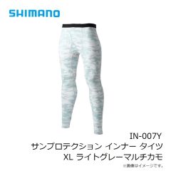 シマノ　IN-007Y サンプロテクション インナー タイツ L ブラックマルチカモ