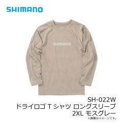 シマノ　SH-022W ドライロゴTシャツ ロングスリーブ 2XL モスグレー