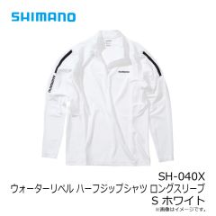 シマノ　SH-040X ウォーターリペル ハーフジップシャツ ロングスリーブ S ホワイト