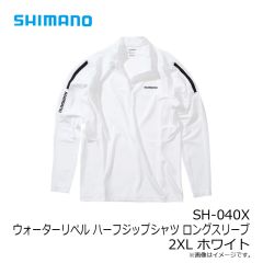 シマノ　SH-040X ウォーターリペル ハーフジップシャツ ロングスリーブ S ホワイト