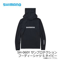 シマノ SH-060Y サンプロテクション フーディーシャツ S ネイビー
